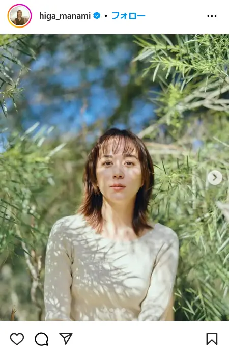 第3位:比嘉愛未(269票)