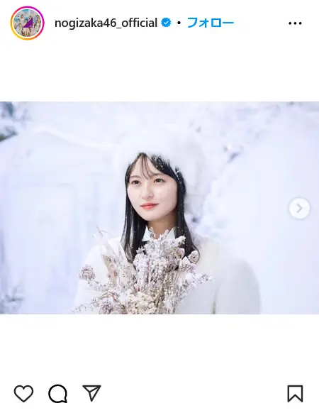第10位：遠藤さくら（189票）