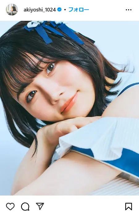 第8位:秋吉優花(HKT48)(43票)※同率