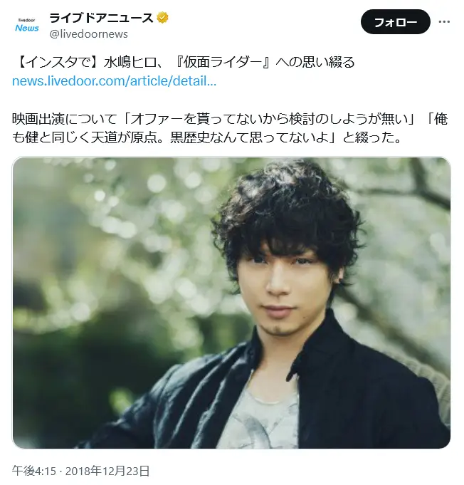 第7位:水嶋ヒロ/仮面ライダーカブト(2006年)(179票)