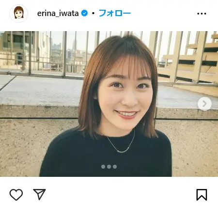 第4位：岩田絵里奈（日本テレビ）（185票）