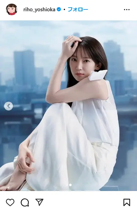 第5位:吉岡里帆(222票)