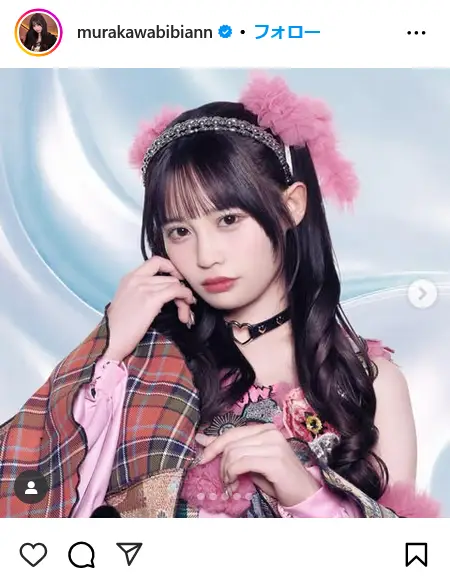 第7位:村川緋杏(CANDY TUNE)(48票)