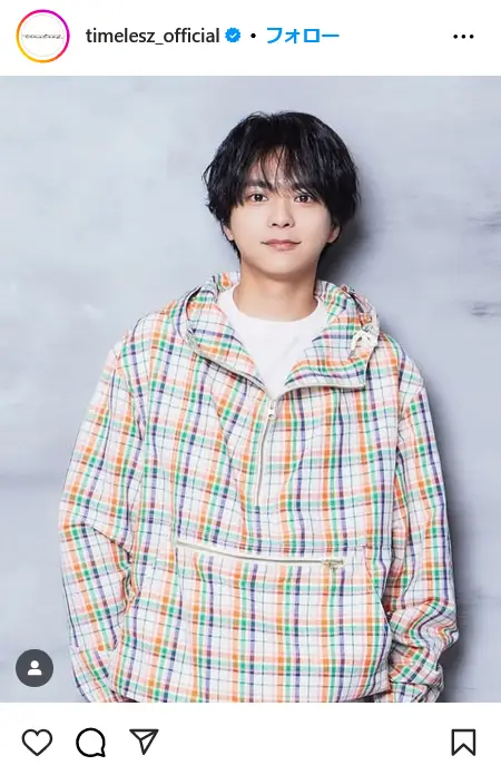 第11位:佐藤勝利(timelesz)/28歳※2025年で29歳(91票)