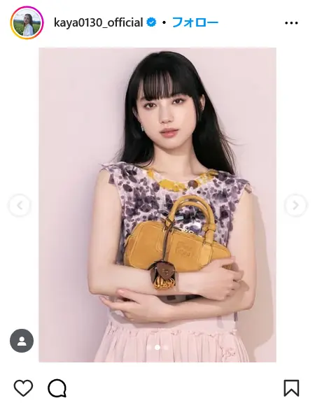 第8位:清原果耶(169票)