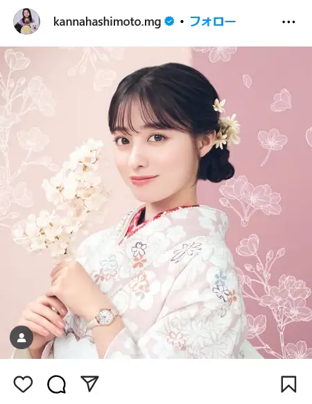 第5位:橋本環奈(福岡県)(181票)
