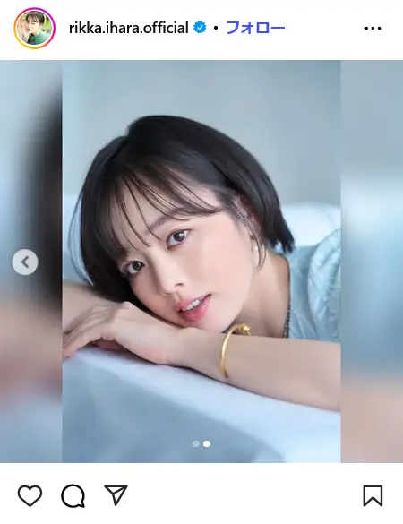 第4位:伊原六花(380票)