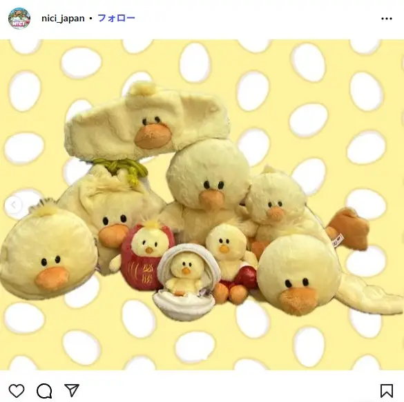 第20位：ヒヨコ／NICI（ニキ）（71票）