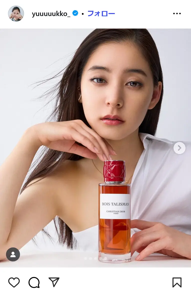 第15位:新木優子(92票)