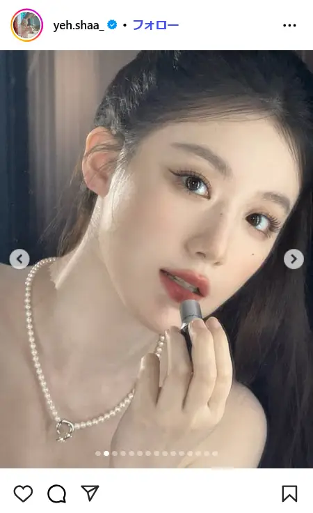 第4位:SHUHUA(シュファ)(360票)
