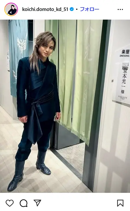 第6位：堂本光一（DOMOTO）／46歳（174票）