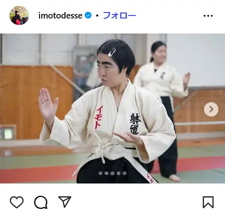 第2位:イモトアヤコ(869票)