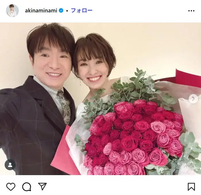 第9位:南明奈×濱口優(よゐこ)(331票)