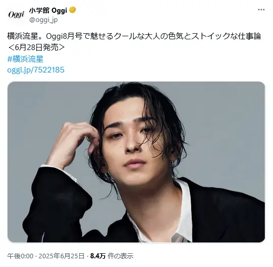 第6位：横浜流星（74票）