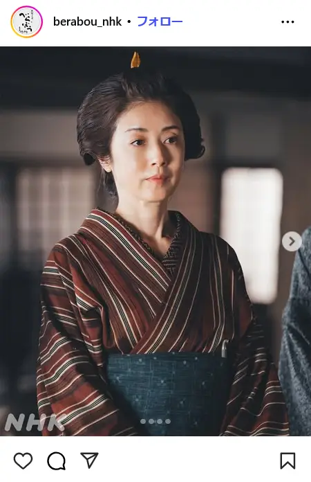 第4位:高岡早紀(役:つよ/蔦屋重三郎の母)(229票)