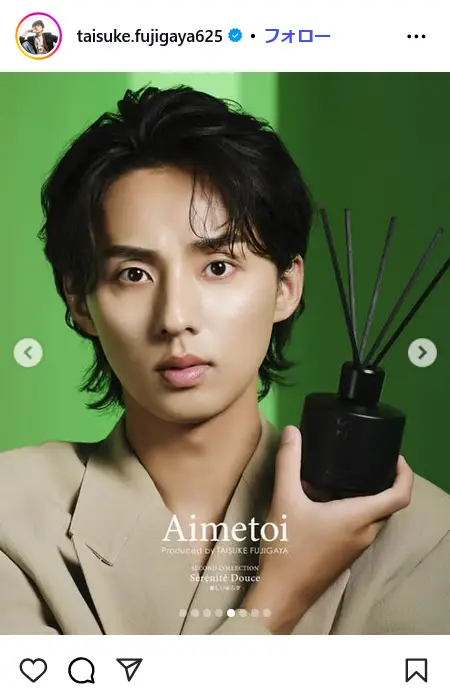 第6位:藤ヶ谷太輔(Kis-My-Ft2)/38歳(208票)