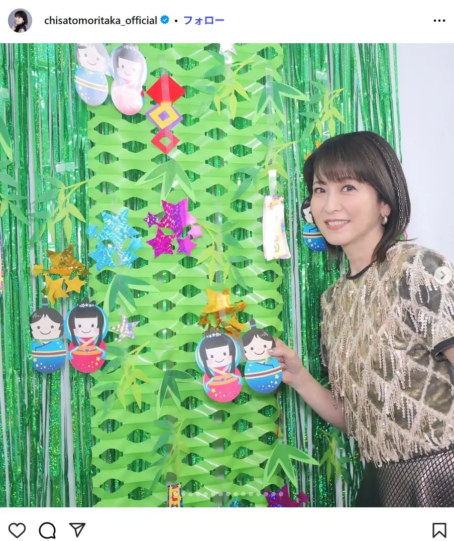 第2位:森高千里(352票)