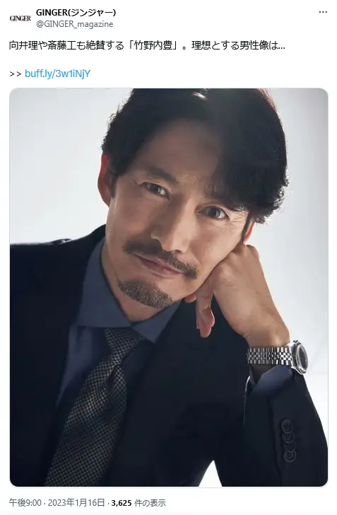 第5位：竹野内豊（75票）