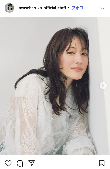 第1位:綾瀬はるか(927票)