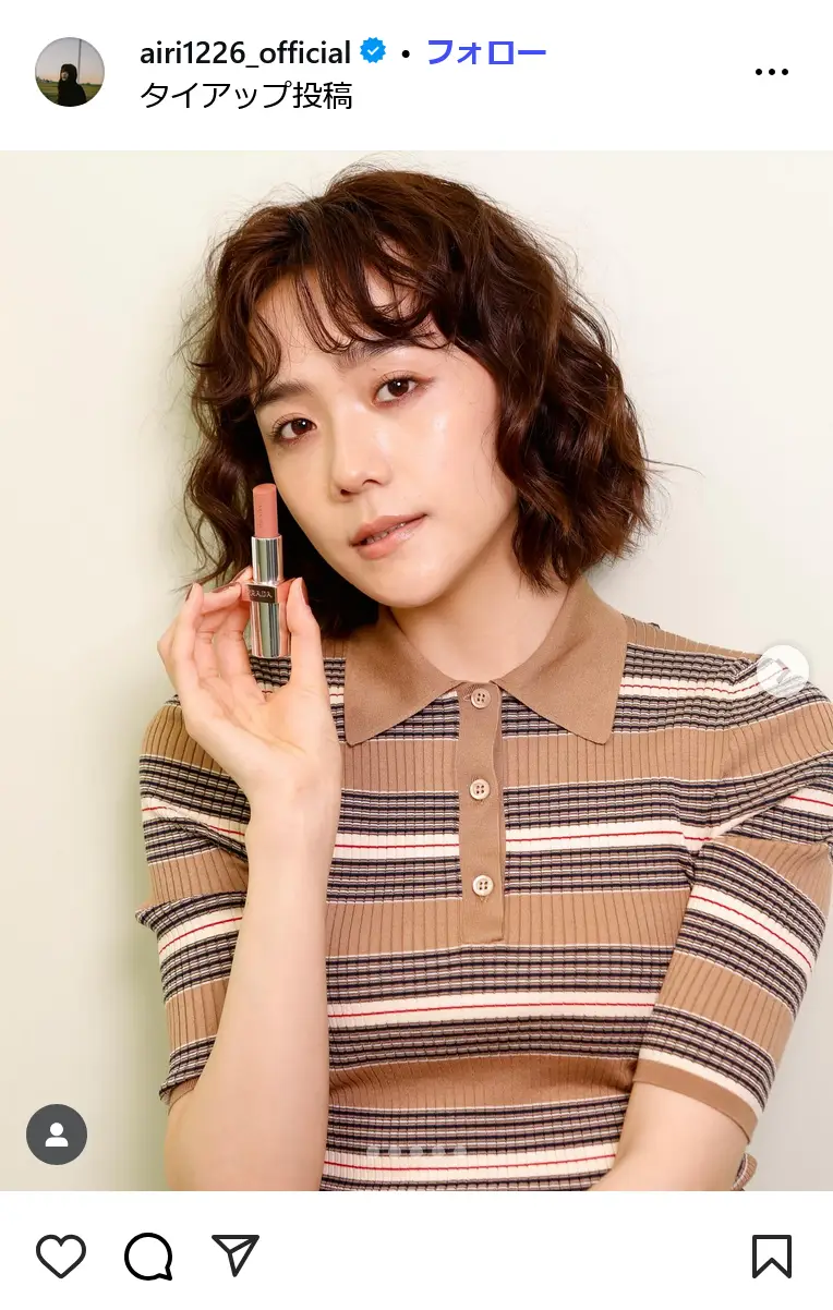 第7位：松井愛莉（217票）