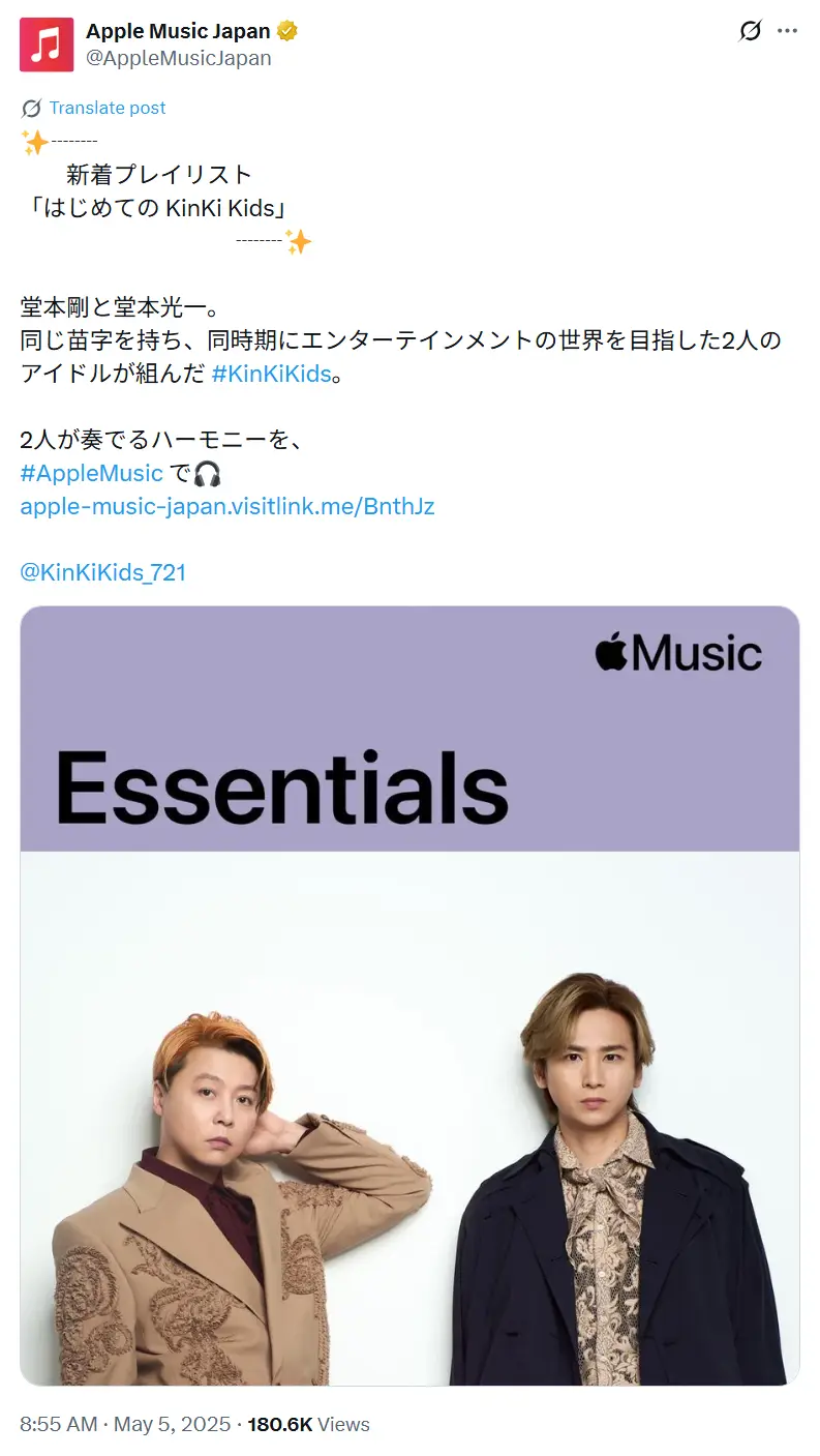 第4位：DOMOTO（125票）