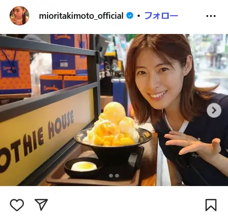 第3位:瀧本美織(731票)