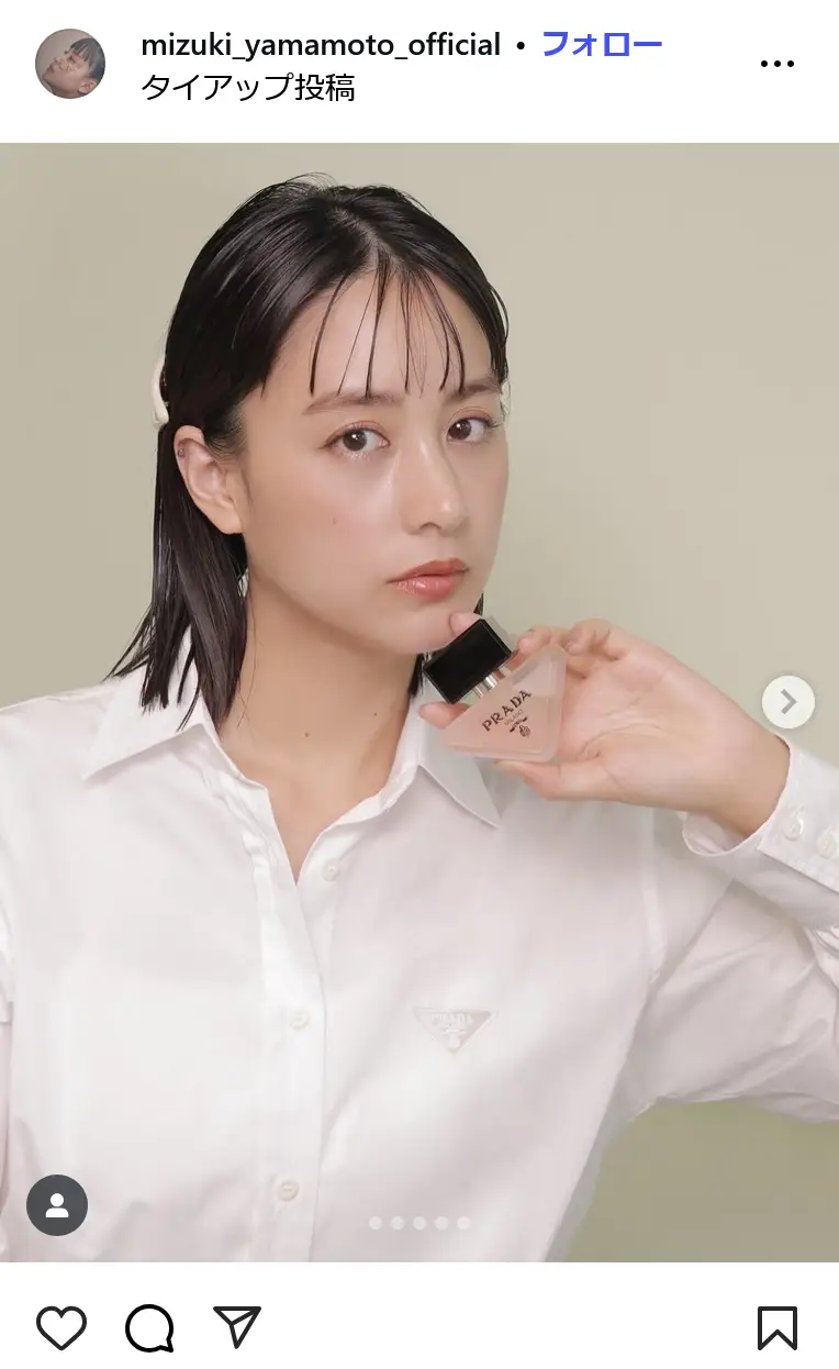 第14位:山本美月(96票)