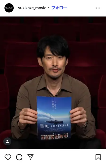 第17位:竹野内豊(142票)