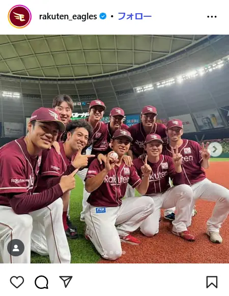 第4位:東北楽天ゴールデンイーグルス(880票)