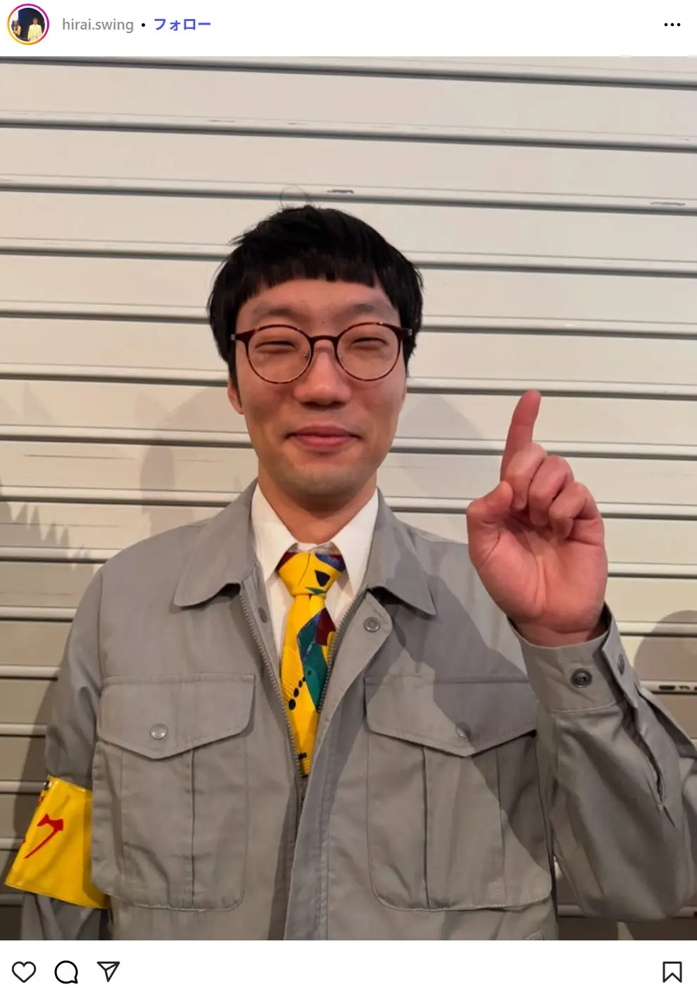 第16位：平井まさあき（男性ブランコ）（130票）