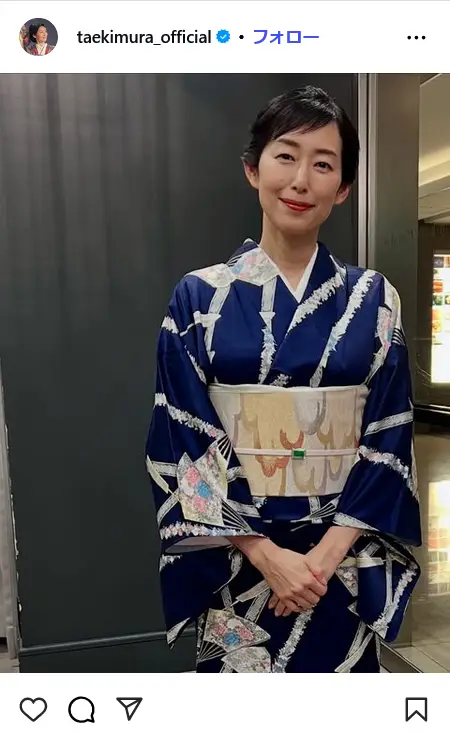 第5位：木村多江（289票）