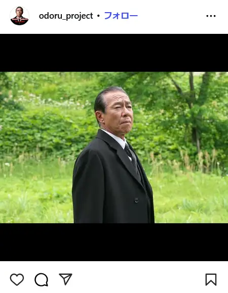 第13位:柳葉敏郎(180票)