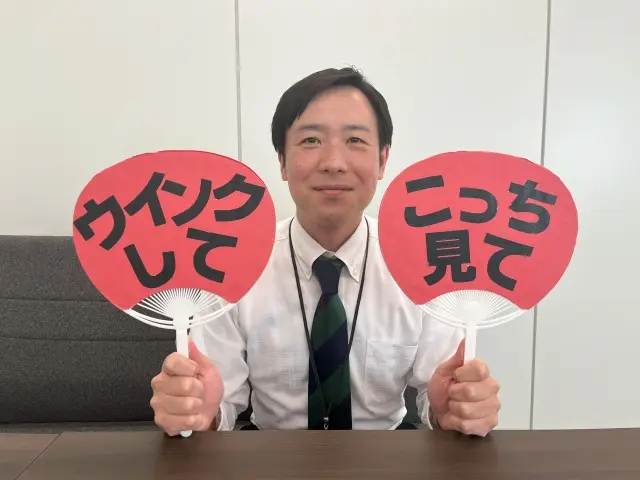 第7位：熱心に推し活をしている人（170票）