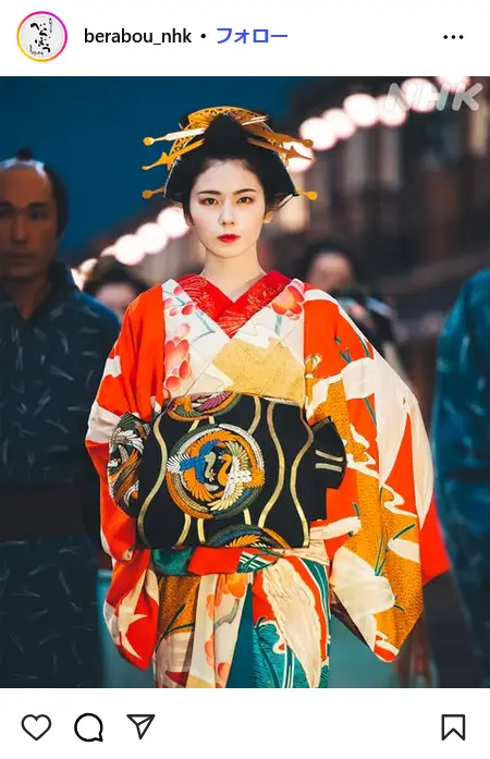 第1位:小芝風花(役:花の井、瀬川/蔦屋重三郎の幼馴染で元呼出花魁)(581票)