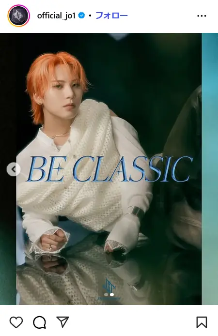 第2位:川尻蓮(かわしり れん)(135票)