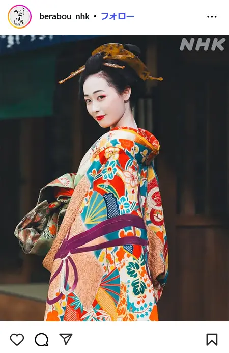 第3位:福原遥(役:誰袖/蔦屋重三郎に恋心を寄せていた花魁)(289票)