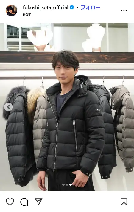 第5位:福士蒼汰/183cm(102票)