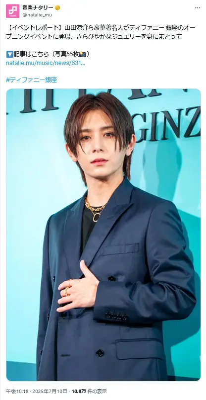 第5位：山田涼介（Hey! Say! JUMP）（191票）