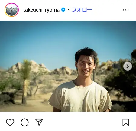 第6位:竹内涼真/185cm(99票)
