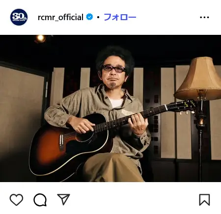第7位:奥田民生(190票)