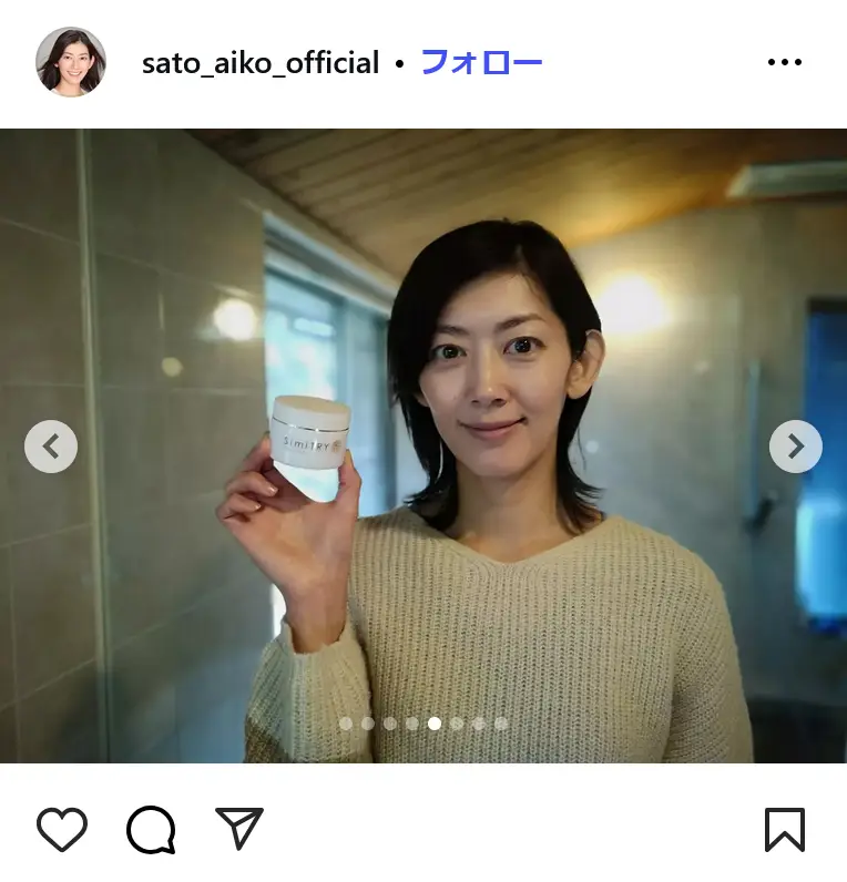 第2位：佐藤藍子（360票）