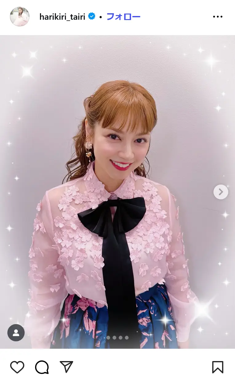 第20位：平愛梨（85票）