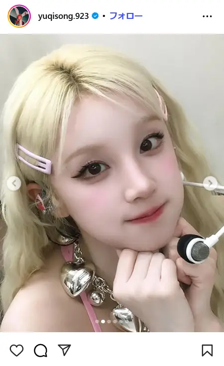 第5位:YUQI(ウギ)(314票)