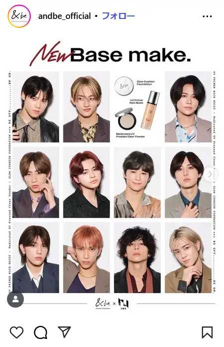 第5位：INI（83票）