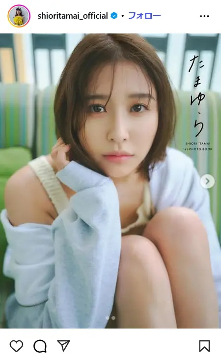 第4位:玉井詩織(ももいろクローバーZ)(116票)