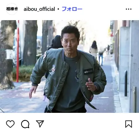 第14位:寺脇康文(172票)