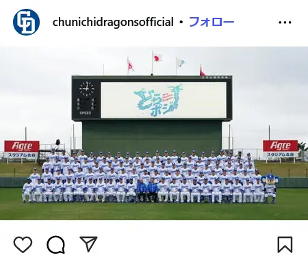 第6位:中日ドラゴンズ(758票)