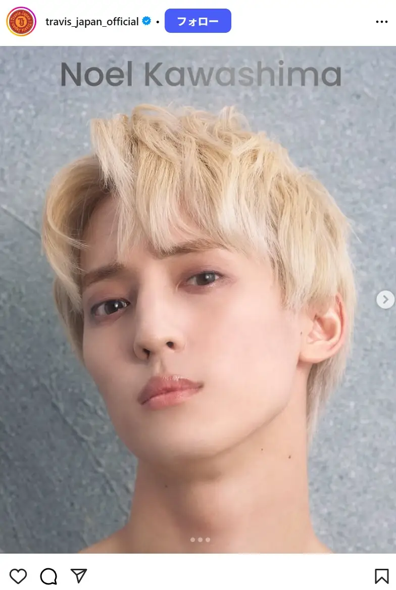 第3位:川島如恵留(475票)