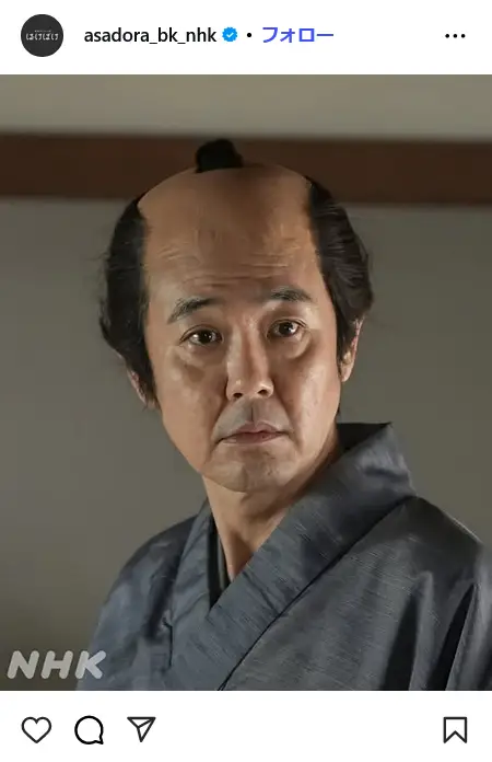 第6位：松野司之介（まつの つかさのすけ）／岡部たかし（181票）