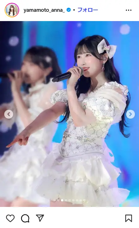 第7位:山本杏奈(134票)